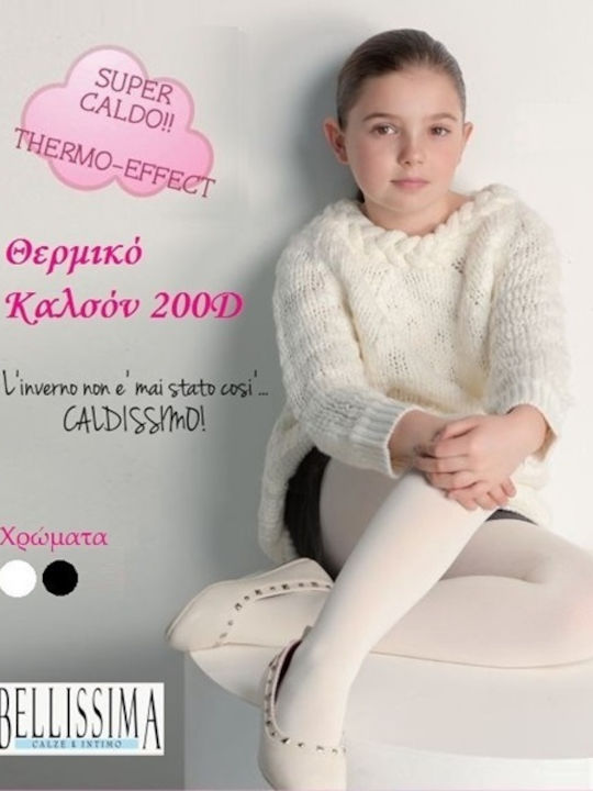 Diana Παιδικό Καλσόν Μαύρο