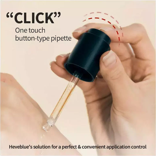 Heve Blue Black Yuja Bean Moisturizing Serum Booster for Face with Centella Asiatica for Nourishing 42ml