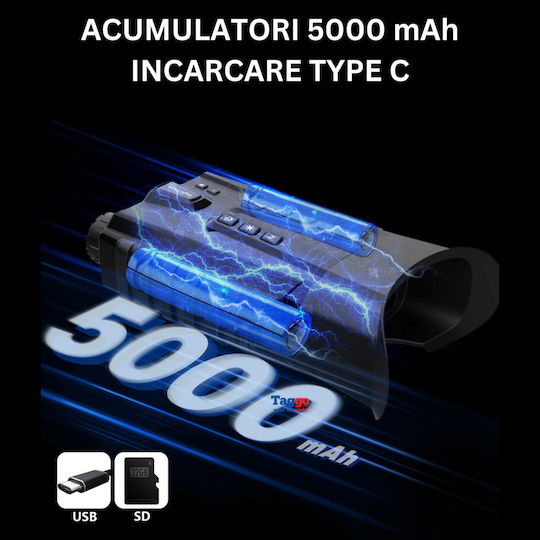 Zoom Κикилия Нощно виждане 8x