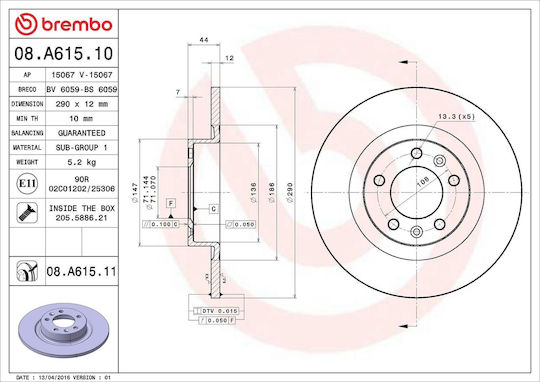 Peugeot 508 Sw Brembo Brake Disc 08a61511