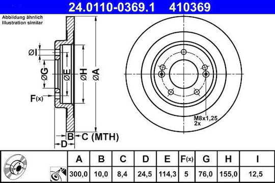 Hyundai I40 Vf Ate 24011003691 Brake Disc