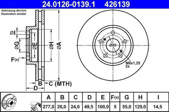 Диск за спирачки Toyota Avensis T25 Ate 24012601391