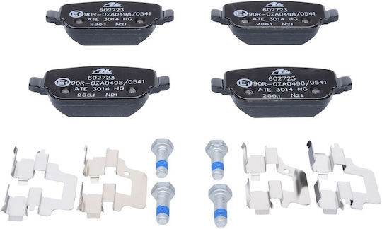 Накладки за спирачки Ford Focus II Da Ate 13046027232
