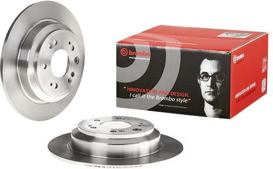 Дискови спирачки Honda Accord Viii Combi Brembo 08b36010