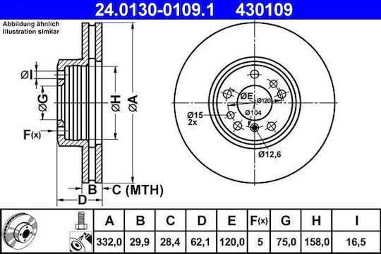 Bmw X3 E83 Ate 24013001091 Дискови спирачки