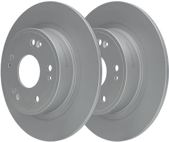 Honda Accord Viii Cu Ate 24010901691 Brake Disc
