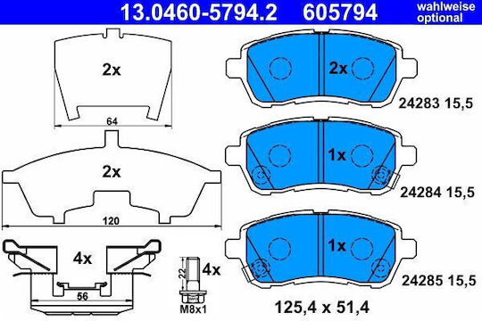 Plăcuțe de frână Ford Fiesta VI Ate 13046057942