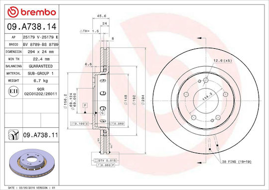 Brake Disc Citroen C-crosser Ep Brembo 09a73811