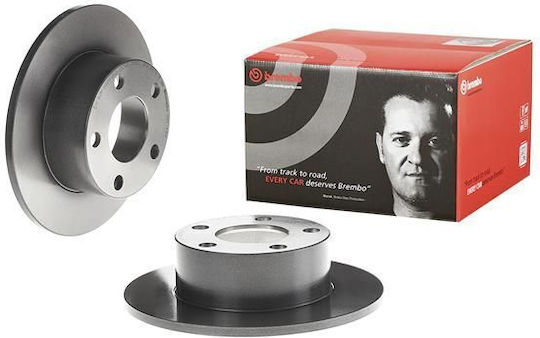 Диск за спирачки Audi A6 Avant 4a C4 Brembo 08574311