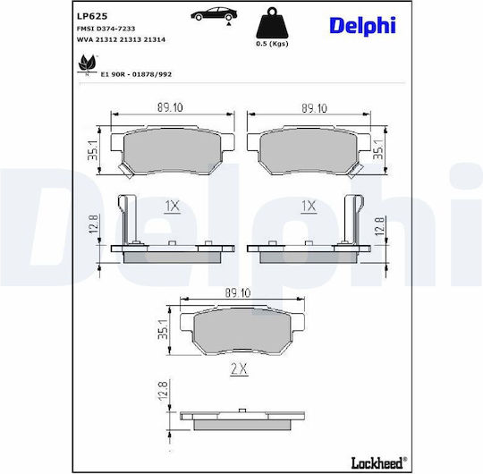 Delphi Σετ Τακάκια