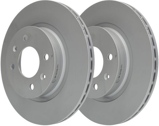 Hyundai I20 Pb Pbt Ate 24011801511 Brake Disc