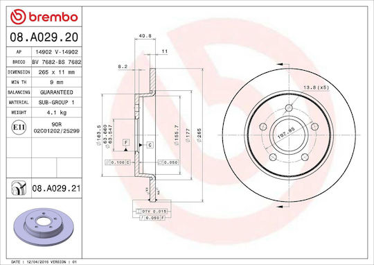Диск за спирачки Ford C-max Dm2 Brembo 08a02921