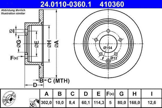 Citroen C4 Aircross Brake Disc Ate 24011003601
