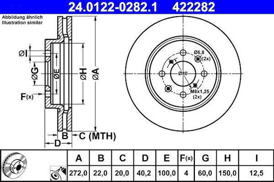Disc de frână Suzuki Swift IV FZ NZ ATE 24012202821