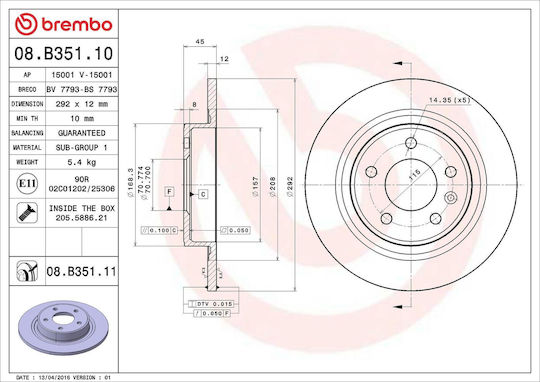 Brembo 08b35111 Chevrolet Cruze J300 Brake Disc