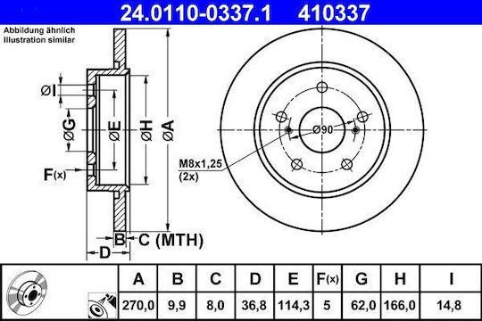 Toyota Auris Nre15 Zze15 Ade15 Zre15 Nde15 Ate Brake Disc 24011003371