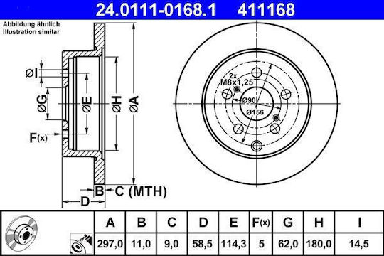 Toyota Verso Aur2 Zgr2 Ate 24011101681 Brake Disc
