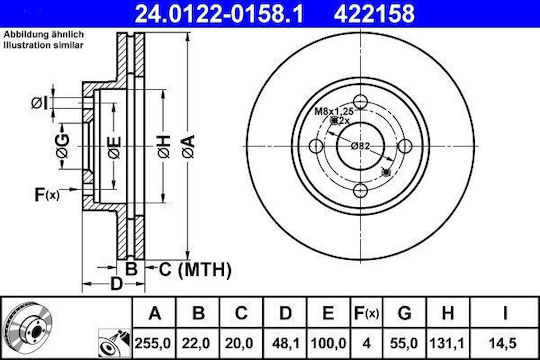 Toyota Corolla E10 Brake Disc Ate 24012201581