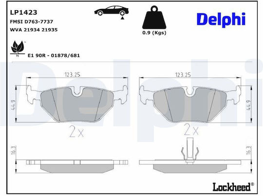 Delphi Спирачна накладка за Bentley Континентал