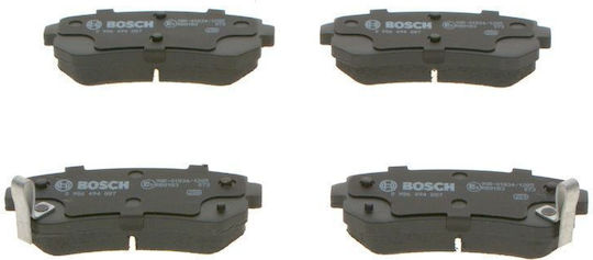 Bosch Disc Brake Pad Set