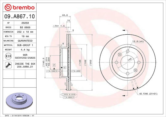 Hyundai I10 Ia Спирачен диск Brembo 09a86710
