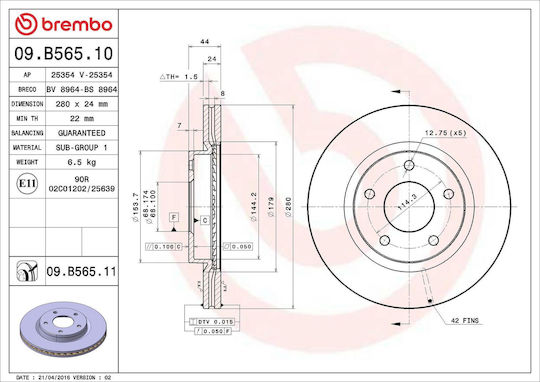 Brembo Δισκόπλακα Εμπρός για Nissan Juke / Pulsar / Sentra