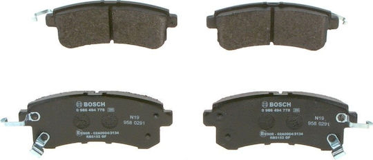 Bosch Disc Brake Pad Set