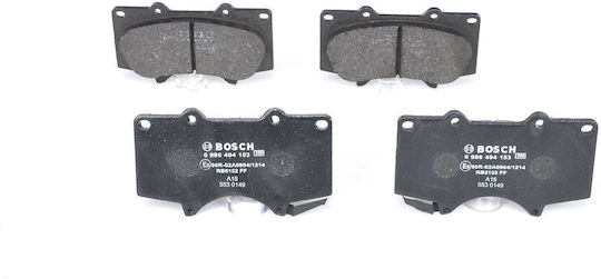 Bosch Disc Brake Pad Set