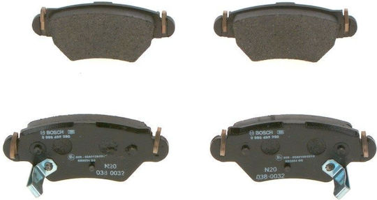 Bosch Disc Brake Pad Set