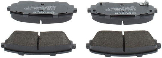 Bosch Disc Brake Pad Set