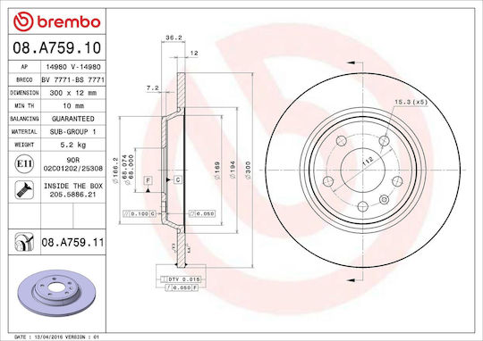 Audi A5 Cabriolet 8f7 Brake Disc Brembo 08a75911
