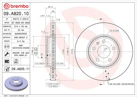 Brake Disc Audi A4 8k2 B8 Brembo 09a82011