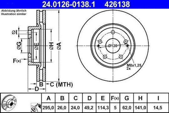 Дискови спирачки Toyota Avensis T25 Ate 24012601381