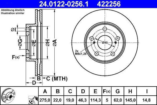 Toyota Auris Nre15 Zze15 Ade15 Zre15 Nde15 Ate Brake Disc 24012202561