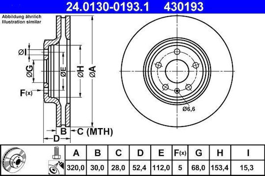 Диск за спирачките Audi A4 8k2 B8 Ate 24013001931