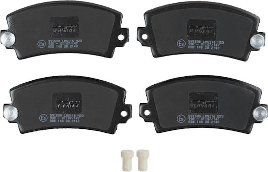 Front Disc Brake Pad Set Trw Automotive 49.6mm X 108.8mm X 14.0mm Abarth Ritmo Citroen Lna Visa Dacia 1310 1325 Nova