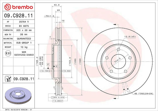 Front Brake Disc Right Left Brembo Nissan X-Trail Renault Koleos 320mm 28mm 5 Holes Internal Vented