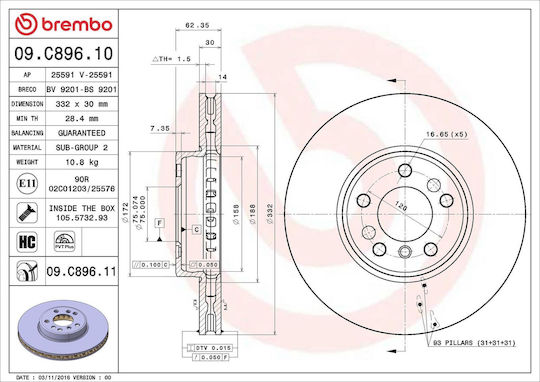 Brembo Brake Disc Front Right Left Bmw X3 X5 332mm 5 Holes Ventilated Internal Thickness 30mm 01.00-08.11
