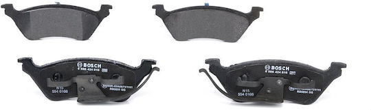 Bosch Disc Brake Pad Set