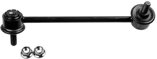 Right Front Stabilizer Bar 202mm/8mm Hyundai Getz 1.1-1.6 Lemfoerder