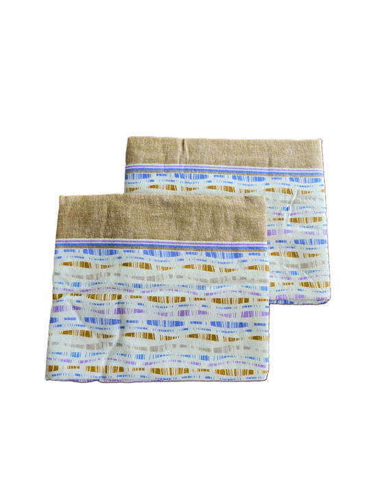 Kotonia Home Σετ Μαξιλαροθήκες με Φάσα Multicolor 50x80εκ.