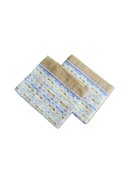 Kotonia Home Σετ Μαξιλαροθήκες με Φάσα Multicolor 50x80εκ.