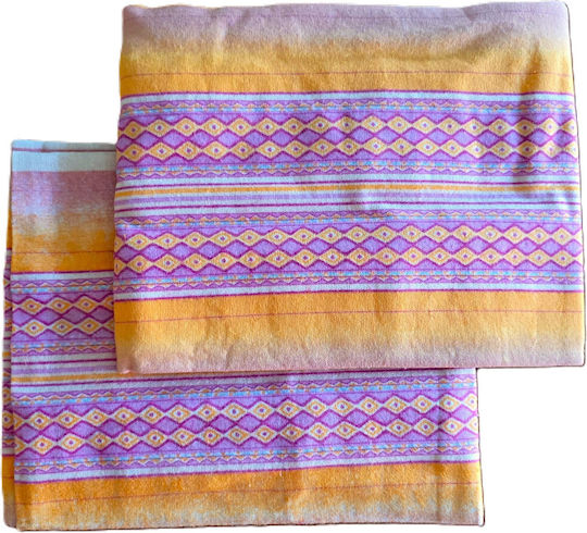 Kotonia Home Σετ Μαξιλαροθήκες με Φάσα Multicolor 50x80εκ.