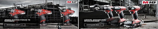 Milwaukee Msl 1000 Стойка за електроинструменти За фуговане