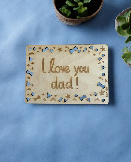 Дървена Картичка I Love You Dad