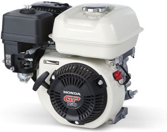 Honda Gp160 Gasoline Engine 5.5hp with Thread