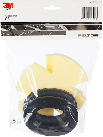 3M Peltor X5 HYX5 Ανταλλακτικό Ωτοασπίδων