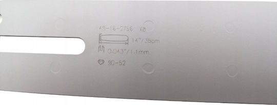 Milwaukee 4932480172 Λάμα Αλυσοπρίονου 35cm (14")