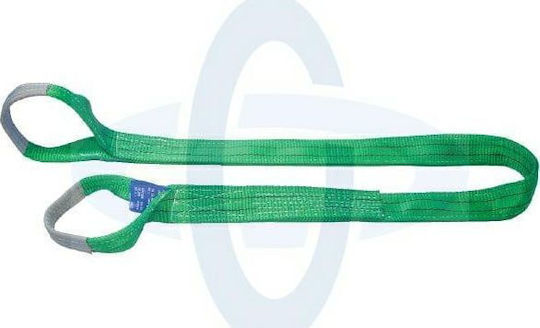 Belt Sling 2000kg/3m