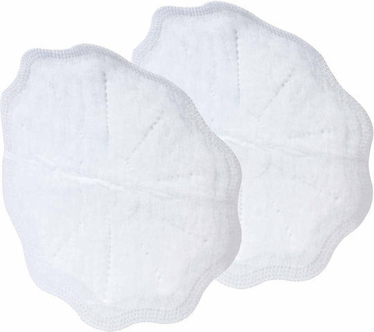 Nuby Протектори за Гърди 30бр